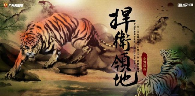 橘梨纱第一部